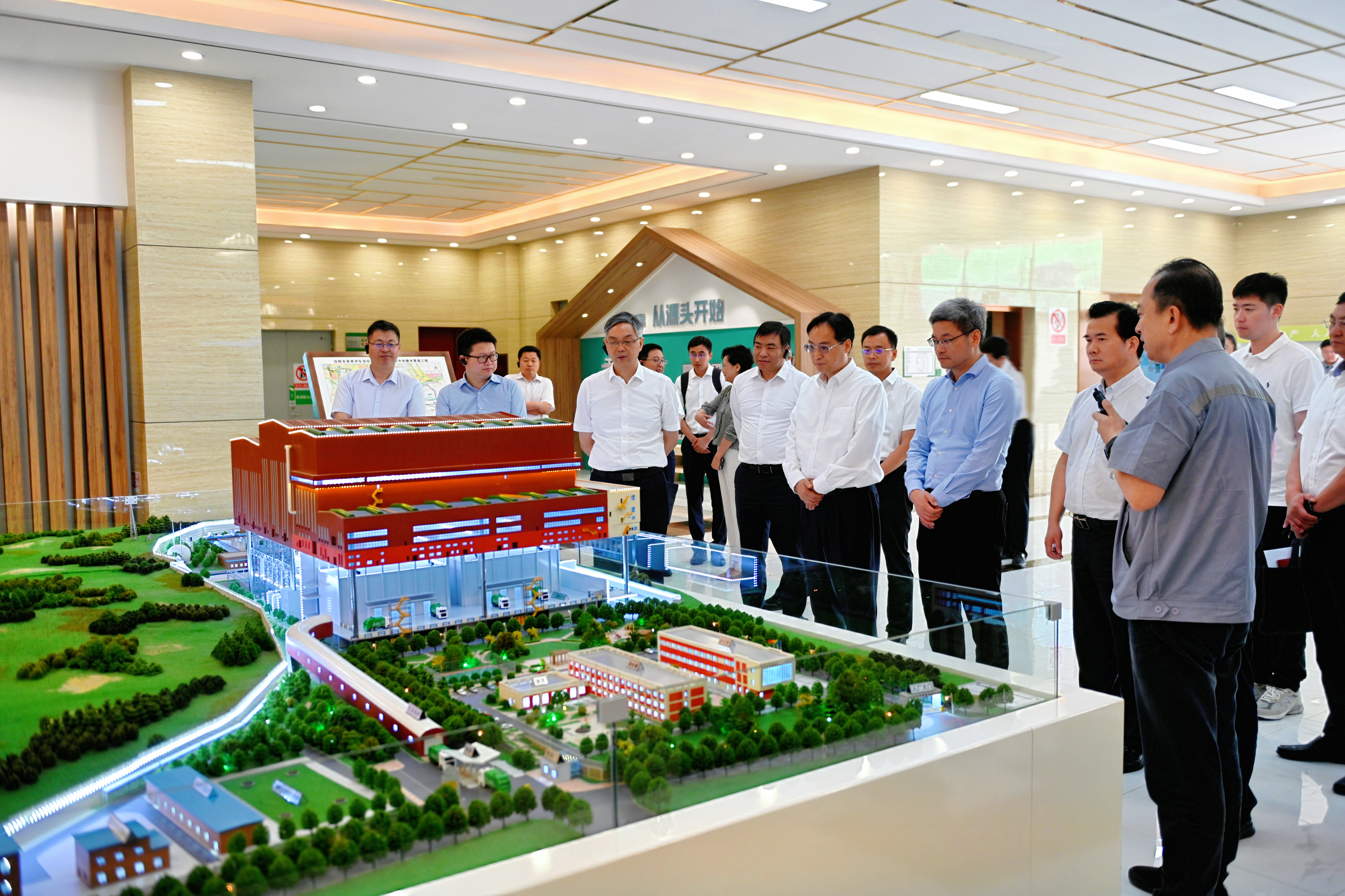 国家绿色发展基金一行来辽宁考察调研